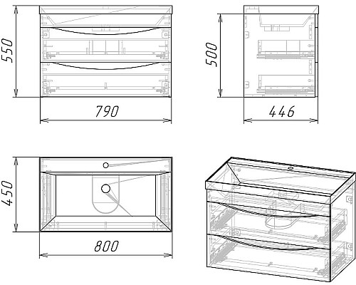 Тумба под раковину Grossman Талис 80 108013 подвесная Бетон пайн Серая