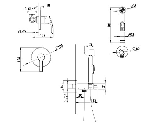 Смеситель Lemark Plus Strike LM1119C с гигиеническим душем, встраиваемый