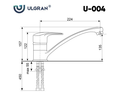 Смеситель для кухни Ulgran Classic Шоколад