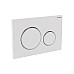 Кнопка смыва GEBERIT Sigma 20 115.882.KJ.1 Белый-глянцевый хром