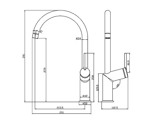 Смеситель для кухни Lemark Minima LM3805C Хром