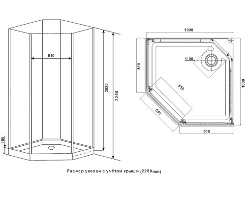 Душевая кабина Timo Premium 100х100 ILMA701 без гидромассажа