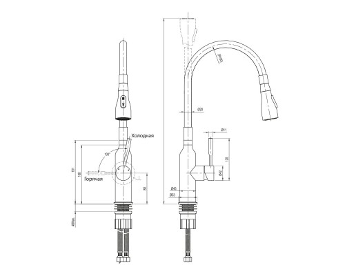 Смеситель для кухни Lemark Expert LM5082S-Black Хром матовый Черный