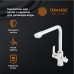 Смеситель для кухни Orange Steel Хром