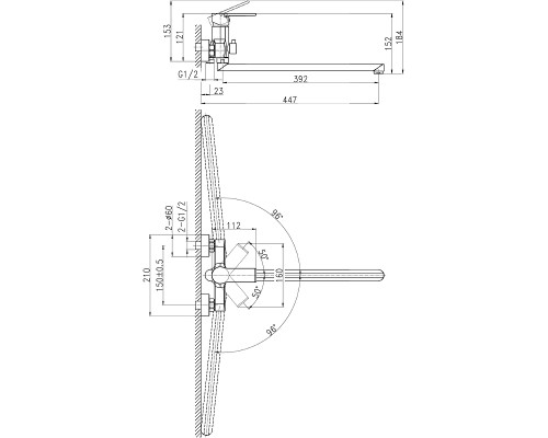 Смеситель для ванны Cersanit Brasko 64091 универсальный Хром