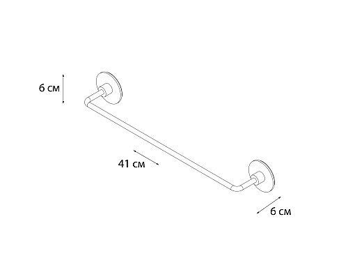 Полотенцедержатель FIXSEN Round трубчатый FX-92101