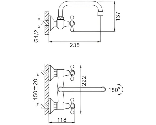 Смеситель для кухни Frap H08 F4708 Хром