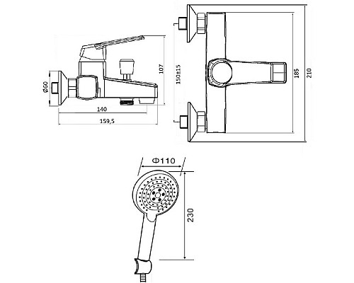 Смеситель для ванны Orange OneLife P02-300w Белый матовый