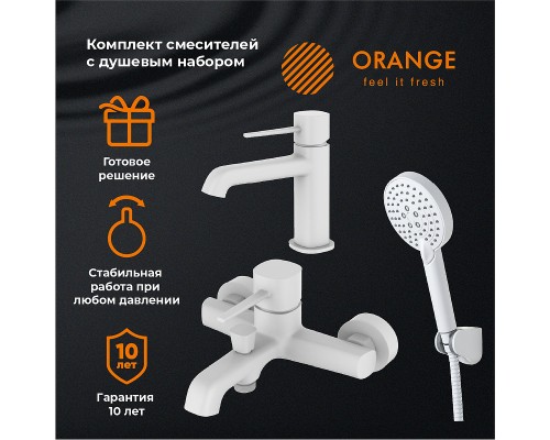 Комплект смесителей Orange Karl Белый