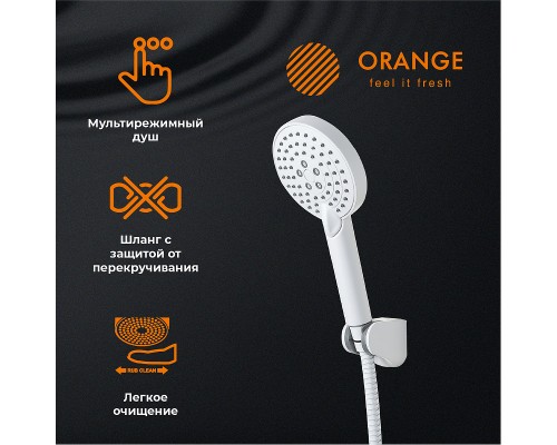 Комплект смесителей Orange Karl Белый