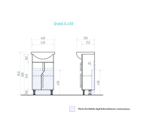 Тумба под раковину Vigo Grand 45 tn.GRA.UYU.45.2D Белая