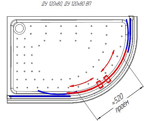 Душевой уголок Radomir 116x76 1-09-1-0-0-0080 профиль Белый стекло прозрачное