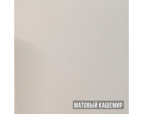 Зеркальный шкаф Armadi Art 80 VALLESSI 547-C