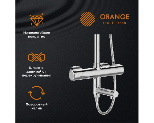 Душевая система Orange Хром