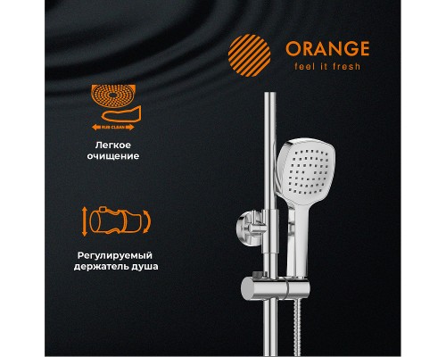 Душевая система Orange Хром