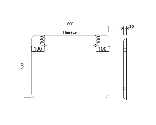 Зеркало Vincea 80 VLM-3MA800 с подсветкой c сенсорным выключателем и диммером