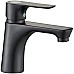 Смеситель для раковины Orange Aristo M19-021b Черный матовый