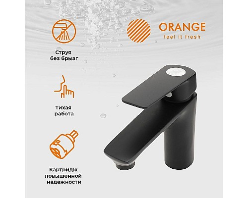 Смеситель для раковины Orange Aristo M19-021b Черный матовый
