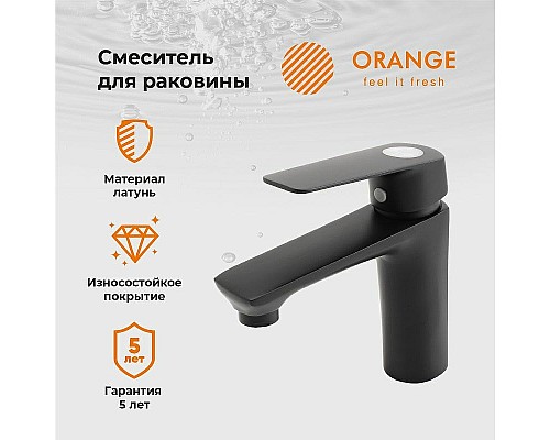 Смеситель для раковины Orange Aristo M19-021b Черный матовый