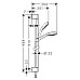 Душевой набор Hansgrohe Croma Select S 26573400