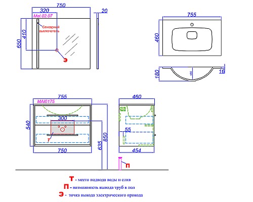 Тумба под раковину Aqwella 5 Stars Маями 75 MAI0175 подвесная Белая Дуб сонома