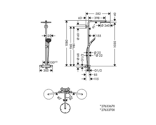 Душевой набор Hansgrohe с термостатом черный 27633340
