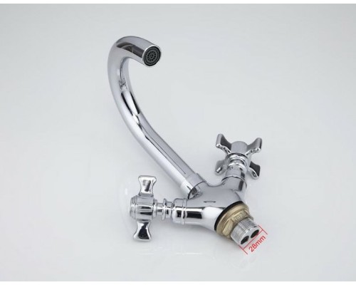 Смеситель для раковины Frap H24 F1324 Хром