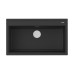 Кухонная мойка Omoikiri Kitagawa 86-LB-GB 4993794 графит