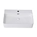 Раковина накладная ABBER Rechteck AC2201 белая