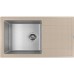 Кухонная мойка Florentina Комби-860 21.400.D0860.107 Песочная