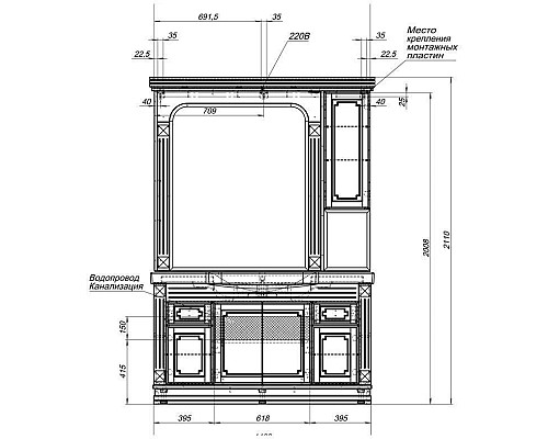 Зеркало-шкаф Aquanet Фредерика 140 белый