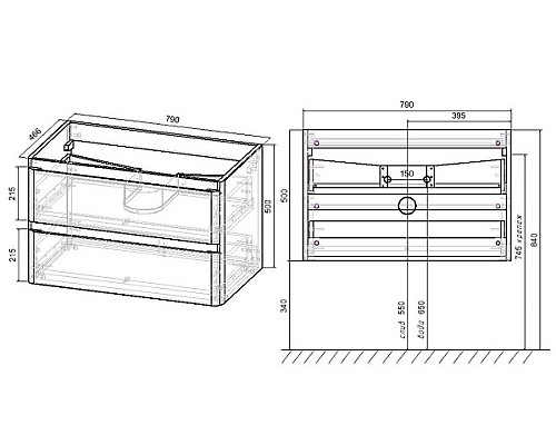 Тумба под раковину Vincea Vico VMC-2V800GW подвесная G.White