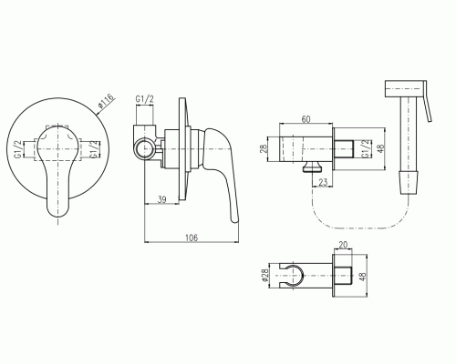 Гигиенический душ со смесителем Rav Slezak Sazava SA042/1 Хром