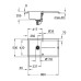 Кухонная мойка Grohe K400 86 Черный гранит