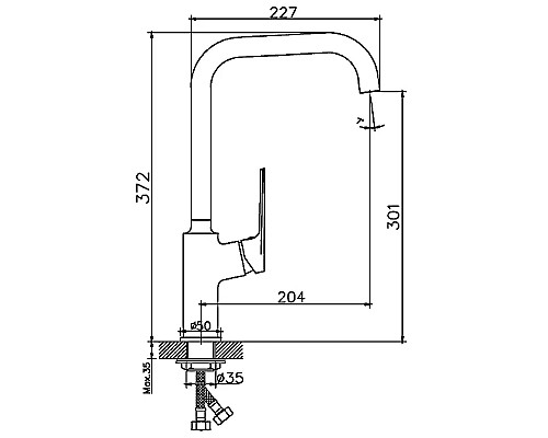 Смеситель для кухни Haiba HB70533-3 Пепельный