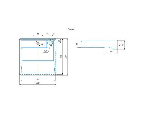 Раковина Kirovit Престиж 60 на стиральную машину Белая