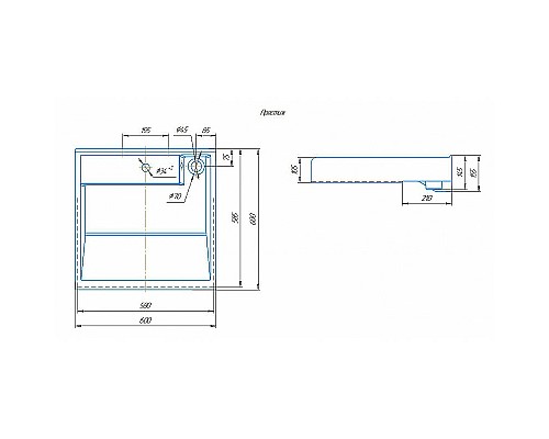 Раковина Kirovit Престиж 60 на стиральную машину Белая
