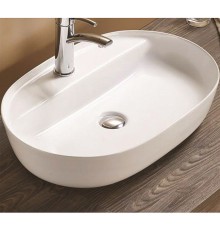Раковина-чаша CeramaLux 50 Белая