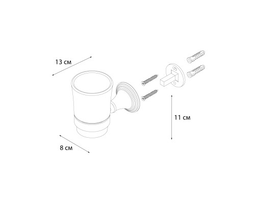 Подстаканник FIXSEN Best одинарный FX-71606