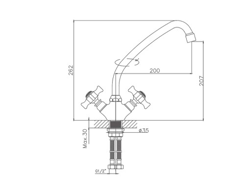 Смеситель для кухни Cron CN4124 Хром