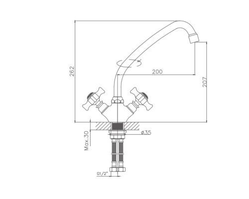 Смеситель для кухни Cron CN4124 Хром