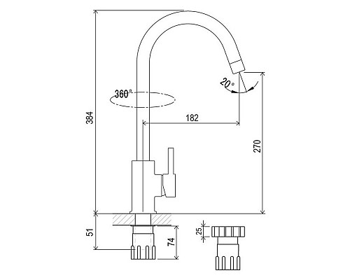 Смеситель кухонный Ravak X070039
