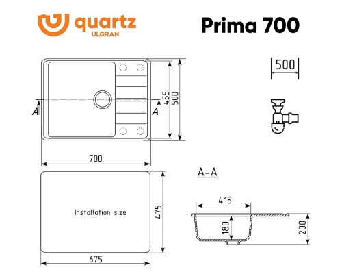 Кухонная мойка Ulgran Quartz Prima 700-05 Бетон