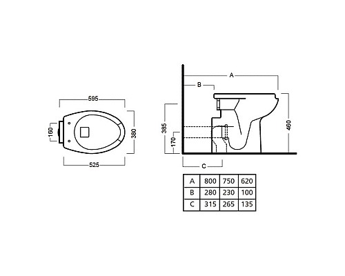 Унитаз Hatria Autonomy YOCA Y0CA01 приставной без сиденья