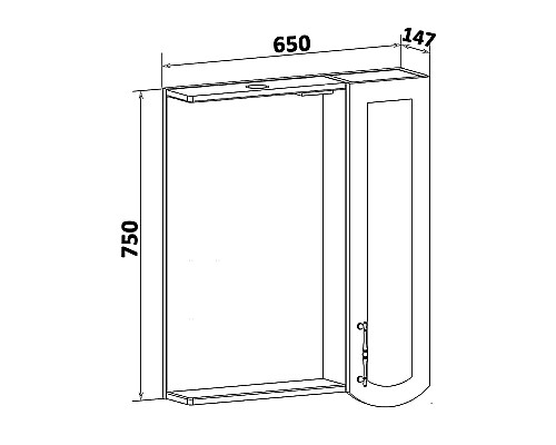 Зеркало со шкафом Runo Неаполь 65 R 00-00001030 с подсветкой Белое