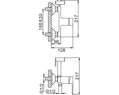 Гигиенический душ со смесителем Frap H41 F2041 Хром