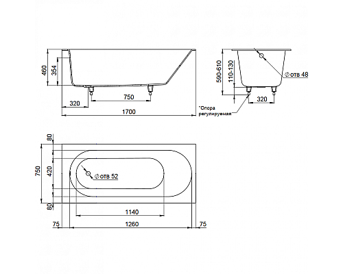 Ванна встраиваемая Salini ORNELLA 170x75 102311G