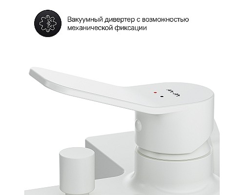 Смеситель для ванны AM.PM X-Joy F85A10033 Белый