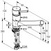 Однорычажный кухонный смеситель Kludi Scope