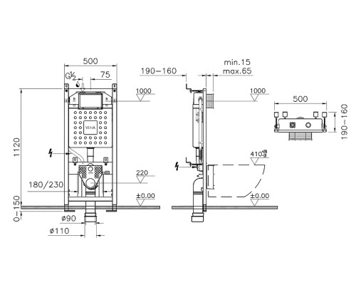 Комплект унитаза с инсталляцией Vitra Integra Round 9856B003-7205 с сиденьем Микролифт и клавишей смыва